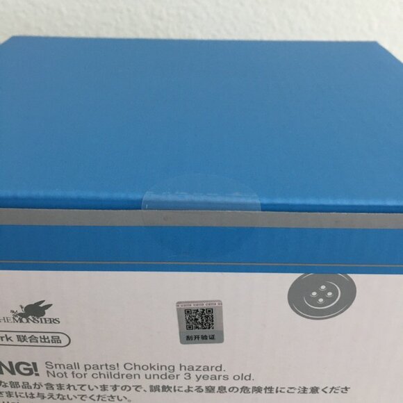 Labubu Time to Chill Vinyl Plush Doll - Brown and Blue - Picture 11 of 13